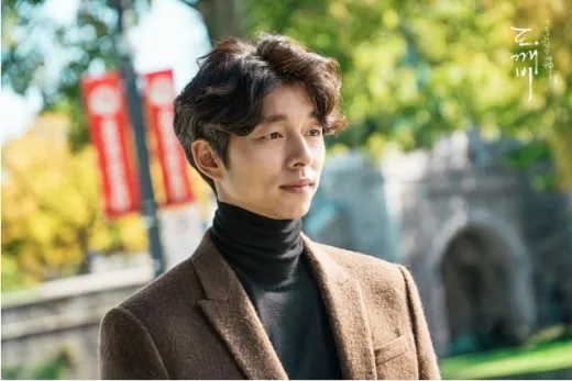 Akankah Kim Shin kembali? © tvN