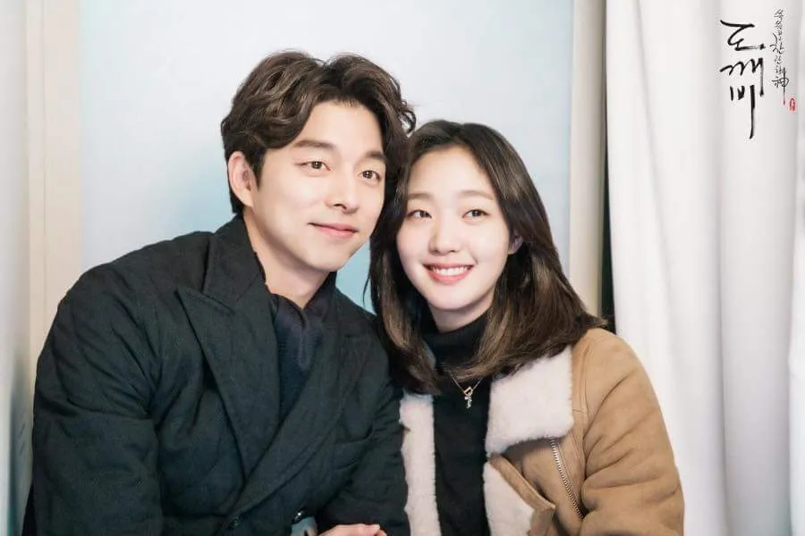 Mereka membantah pacaran © tvN