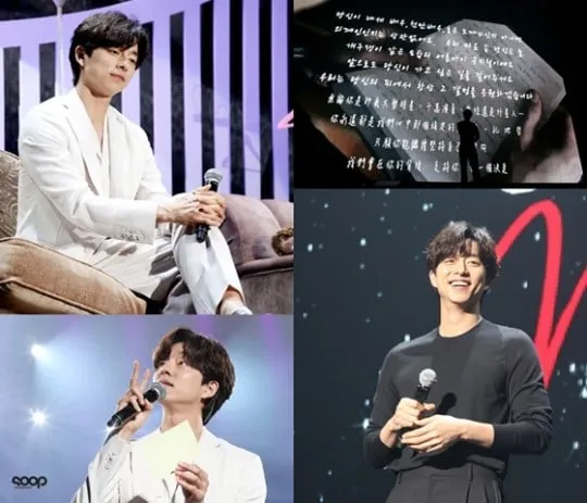 Gong Yoo di fanmeet Taiwan © Soop Entertainment