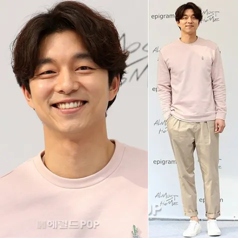 Gaya ganteng Gong Yoo ahjussi © istimewa