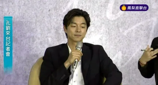 Gong Yoo menceritakan alasan tak mau punya socmed. ©soompi.com