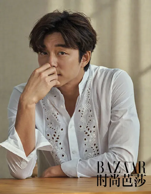 Gong Yoo ingin fansnya bahagia dan sehat © BAZAAR