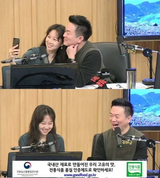 Gong Hyo Jin saat di Cultwo Show © SBS