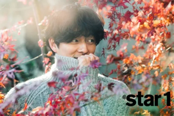 Gong Yoo memastikan dirinya akan menggelar fanmeeting mulai April mendatang. ©Star1