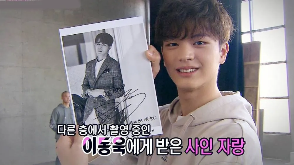 Sungjae BTOB masih sering ngobrol dengan Lee Dong Wook dan Gong Yoo meski Goblin sudah berakhir. ©allkpop.com