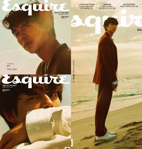 Gong Yoo jadi cover majalah Esquire di tujuh negara. ©Esquire