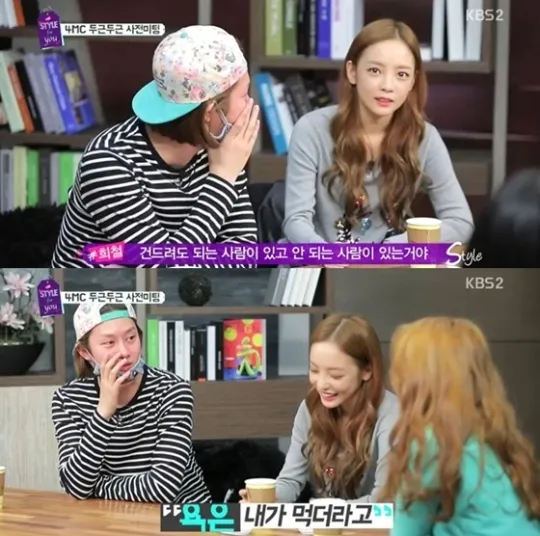 Goo Hara berpendapat Heechul lebih tampan dari Won Bin. ©soompi.com