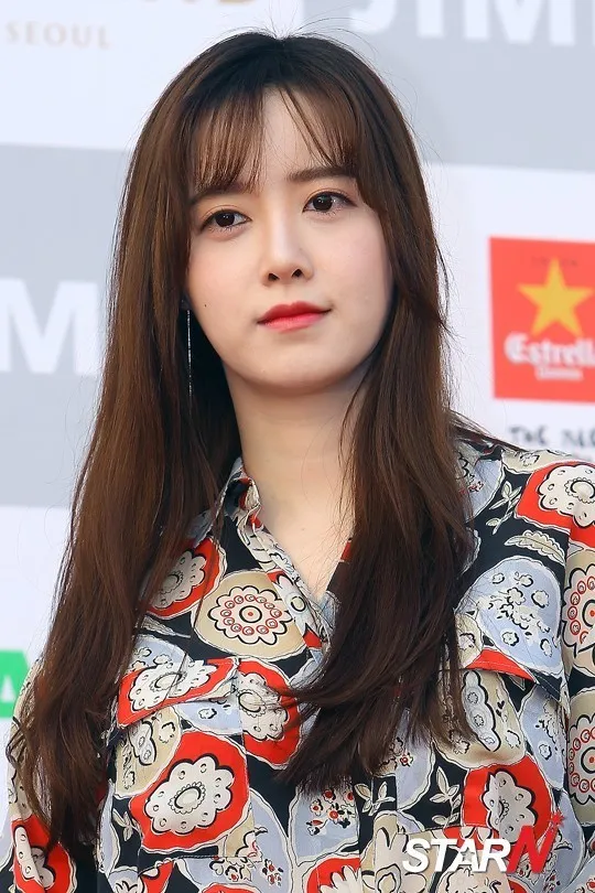 Goo Hye Sun sempat ingin menyerah © StarN