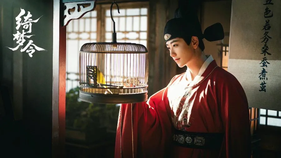 Gorgeous Dream - mydramalist