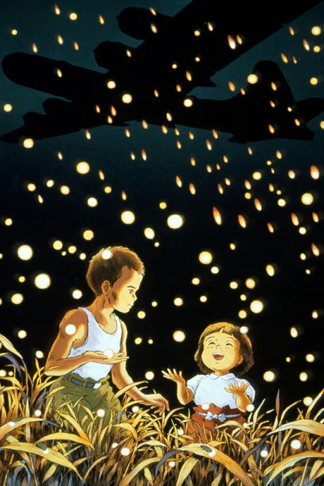 GRAVE OF FIREFLIES