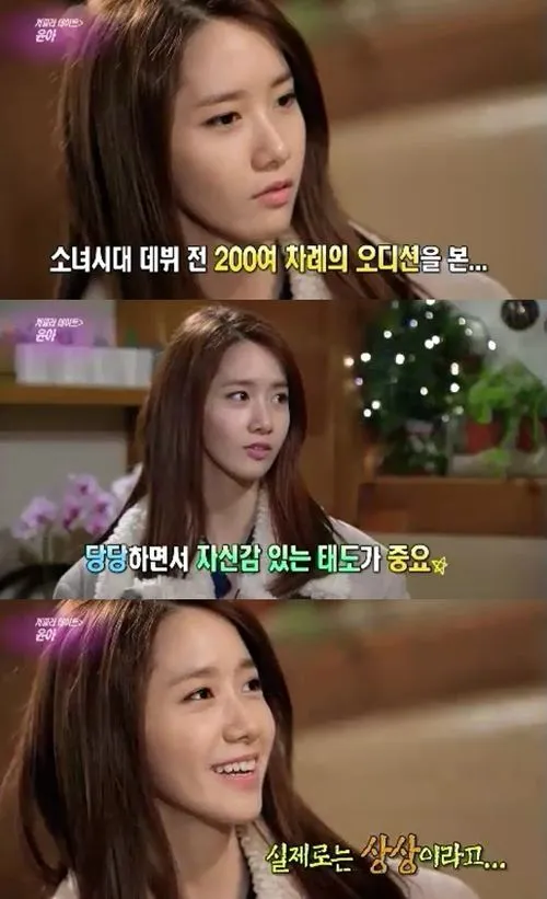 Yoona Girls Generation @soompi.com