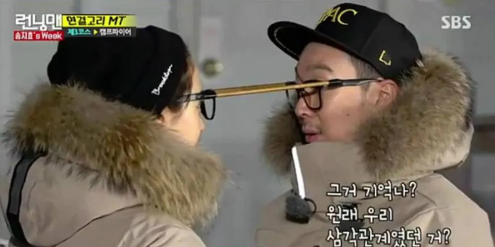 Momen kocak saat HaHa merayu Song Ji Hyo @ allkpop.com