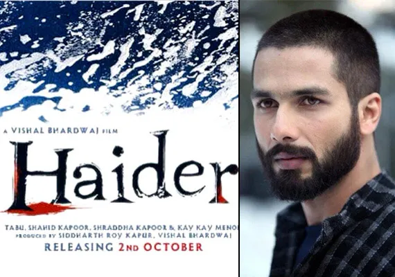 Shahid Kapoor dalam perannya di 'HAIDER' @rohitsriwriter.jagranjunction.com