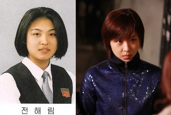 Ha Ji Won