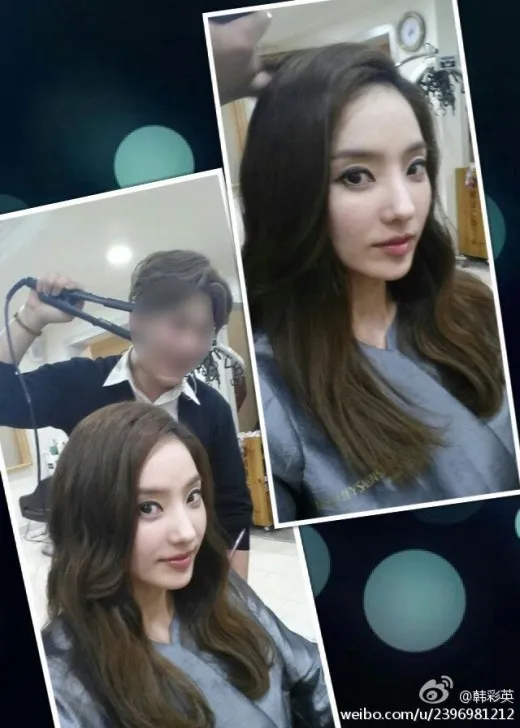 Han Chae Young tampak cantik saat berada di salon. ©soompi.com