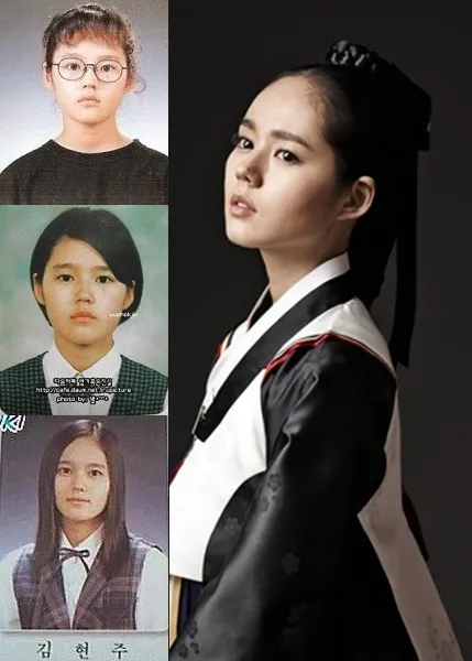 Han Ga In