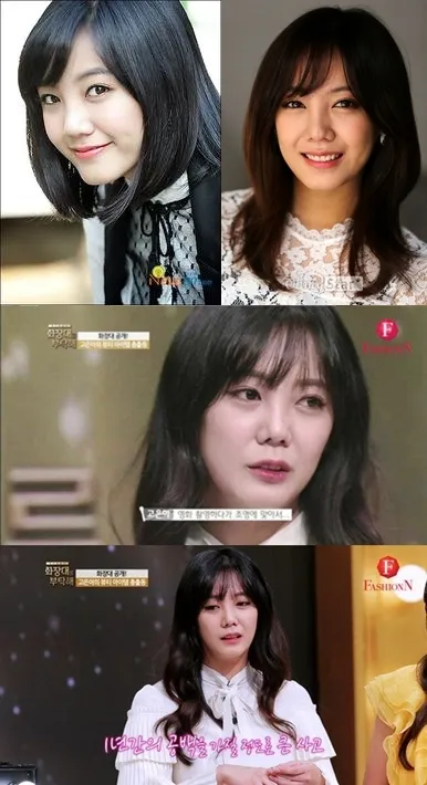 (Atas) Go Eun Ah sebelum dan sesudah oplas, bikin pangling. © istimewa