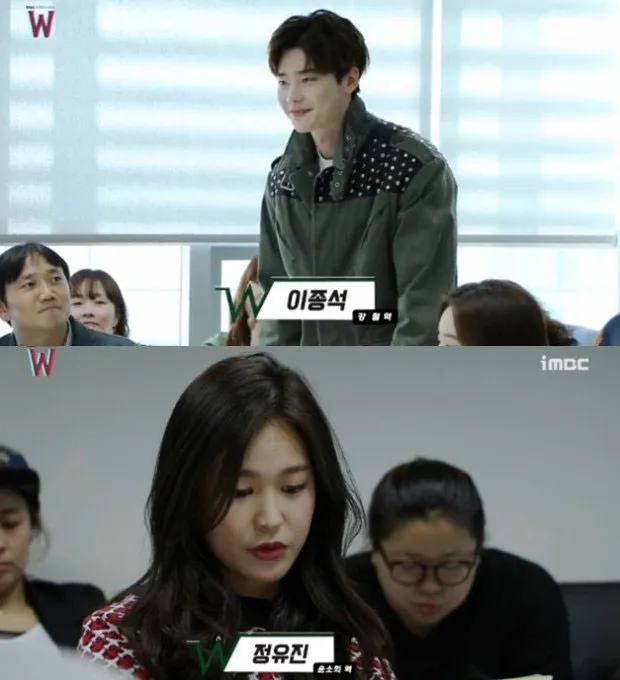 Eugene Jung dibuat terpesona melihat kulit bening Lee Jong Suk. ©hancinema.net