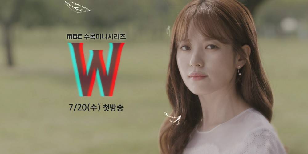 Rating Drama 'W' Jadi Jawara, Akting Han Hyo Joo Dikritik 