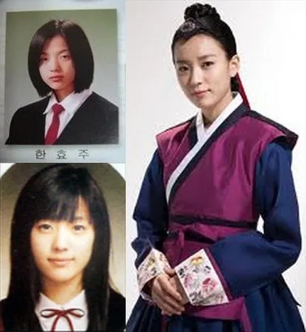 Han Hyo Joo