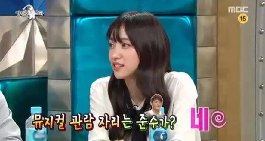 Hani EXID mengungkap kalau sang ibu juga merupakan fans Junsu JYJ. ©allkpop.com