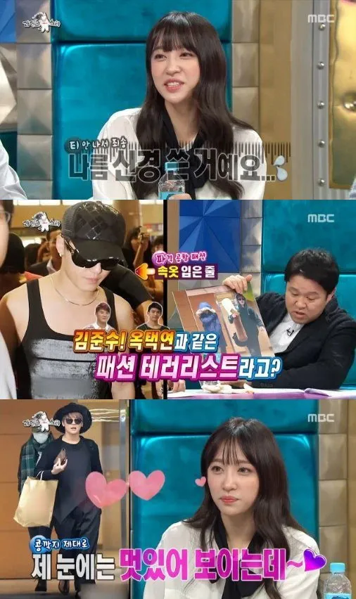 Hani EXID menceritakan kisah cintanya ke publik untuk pertama kalinya. ©allkpop.com