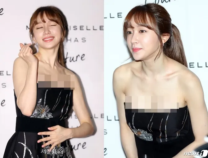 Netizen Gagal Fokus