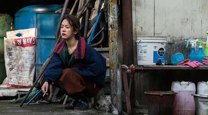 Han Ji Min Menangis