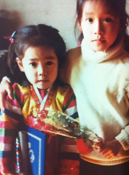 Han Ji Min dan kakaknya © instagram.com/roma.emo