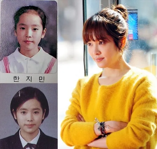 Han Ji Min