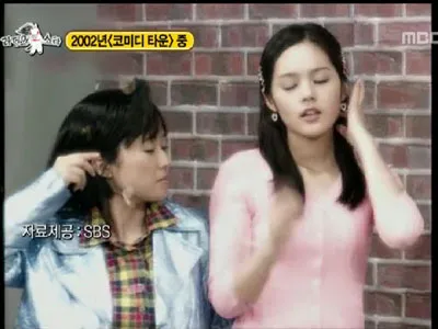 han ga in ©soompi.com