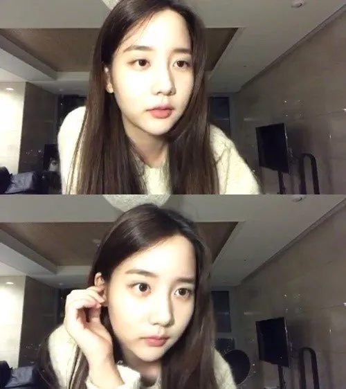 Han Seo Hee saat siaran live di Instagram. © allkpop.com