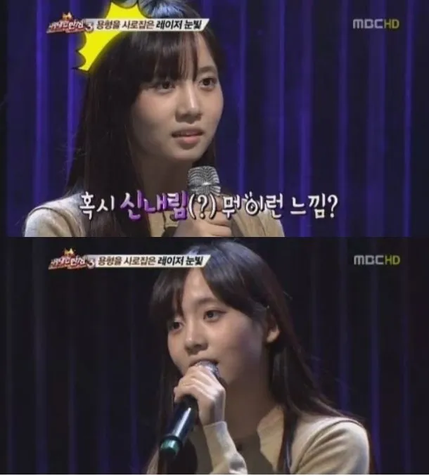 Media Korea menyebut Han Seo Hee sebagai trainee yang merokok ganja bersama T.O.P Big Bang. ©Elec News