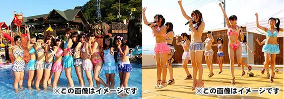 Happening Girls mencari bakat-bakat baru. ©rocketnews