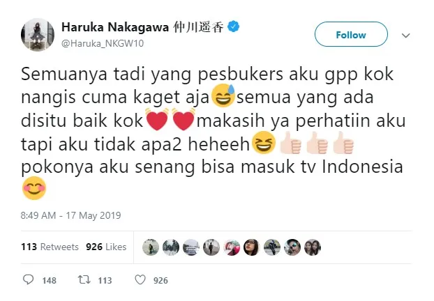 © Twitter Haruka_NKGW10