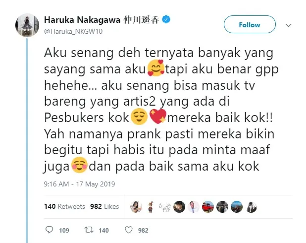 © Twitter Haruka_NKGW10