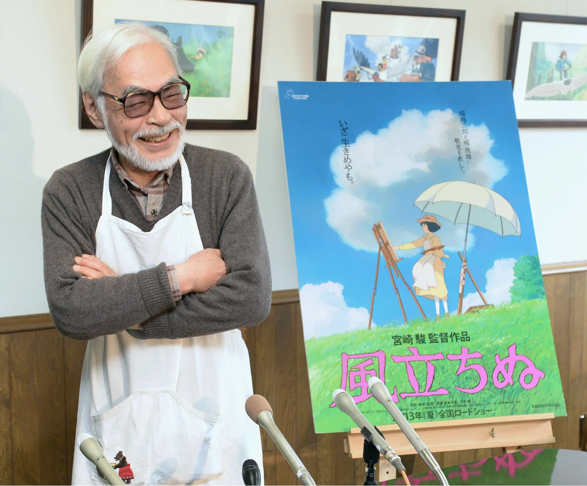Miyazaki officially back! © Japantimes