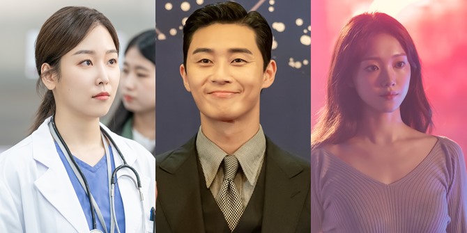 Park Seo-joon's Upcoming Cameo In Record Of Youth