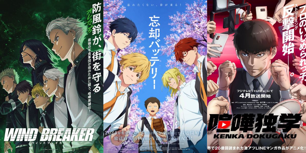 12 New Anime Recommendations Starting April 2024 - Offering Various Genres