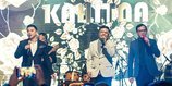Sempat Terseret Kasus Narkoba, Gitaris Andrie Bayuajie Siap Ramaikan Konser 36 Tahun Kahitna
