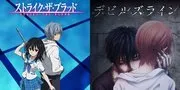 12 Rekomendasi Anime Vampire yang Berdampingan dengan Manusia, Seru untuk Ditonton!