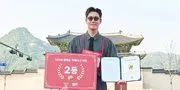Aktor Choi Won Young Raih Juara 2 di Lomba Melamun