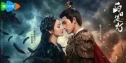 Alasan Kamu Wajib Nonton Drama China Love Beyond the Grave, Tayang 28 Maret 2026