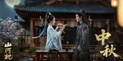 Alasan Nonton Drama China Fight for Love, Kisah Reinkarnasi, Pengorbanan, dan Janji pada Takdir