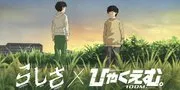 Anime 100 Meters Lampaui Pendapatan 600 Juta Yen di Box Office Cuma Dalam 42 hari