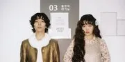 Arti dan Makna Lagu EVEREST - AKMU, Kebebasan Batin dalam Mencapai Impian