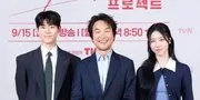 Bongkar Kekompakan! Han Su Kyu, Bae Hyeon Seong, dan Lee Re Bagikan Cerita Seru di Balik Syuting 