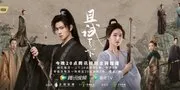 Cara Nonton Drama China untuk Pemula, Kenali Genre Biar Gak Bingung Nyari Rekomendasi