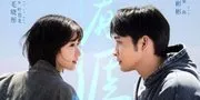Dari Luka ke Cahaya, Ini 5 Alasan Kenapa Drama China Light Beyond the Reed Wajib Kamu Tonton