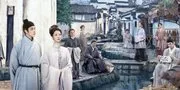 Drama China The Heir yang Diperankan Yang Zi & Han Dongjun Rilis Poster Terbaru